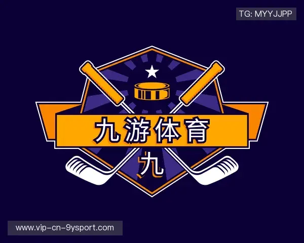 介绍九游体育频道