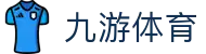 九游体育频道 - 实时比分 · 赛事直播 · 数据查询